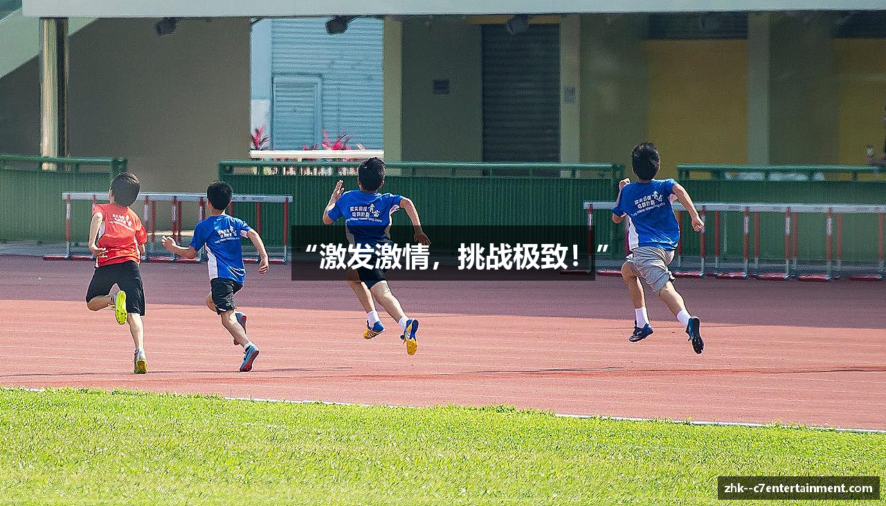 网页版登录入口